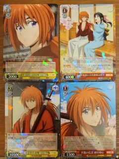 Item thumbnail for item 0865f27d-e2a8-4a45-89c1-06a9d3efecf9