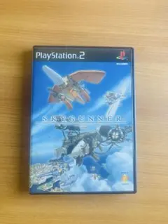 SKYGUNNER スカイガンナー PS2