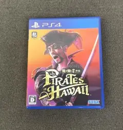 ●龍が如く8外伝 パイレーツインハワイ PS4●