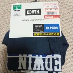 EDWIN メンズ トランクス Lサイズ
