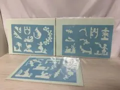 切り絵キット　3枚セット