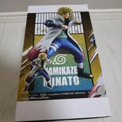Grandista NARUTO Namikaze Minato フィギュア