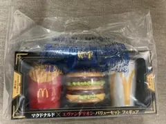 Item thumbnail for item 8332119d-8191-4e04-b86c-bf5eb0f70cf3