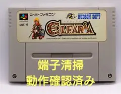 【動作確認済み】SFC レトロゲーム　エルファリア　ソフト全体的にヤケ有り