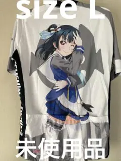津島善子 Aqours ジャージ Amazon.co.jp: ラブライブサンシャイン Aqours 津島善子