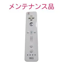 【動作確認済み】 任天堂 純正 Wiiリモコン RVL-003 ホワイト