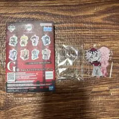 一番くじ 鬼滅の刃 ～上弦の参～ G賞 きゅんキャラアクリルチャーム 童磨