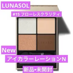 Item thumbnail for item cf72f345-992a-423f-880c-caa90a2a760f