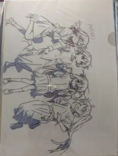 Item thumbnail for item 80961572-d6f9-4dce-bb1a-2039c601697d