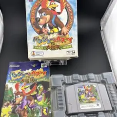 バンジョーとカズーイの大冒険