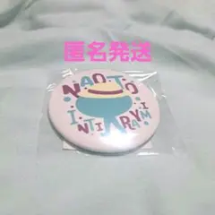 Item thumbnail for item dd7a6924-6acd-42bd-812d-45a58a38cadf