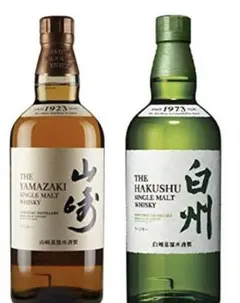 サントリー 山崎u0026白州 シングルモルト ウイスキー 43度 700ml