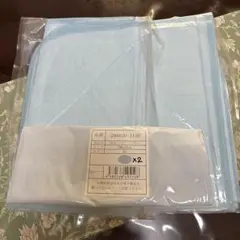 Item thumbnail for item 8512bb39-2375-416e-a3c0-a854e6b74c5f