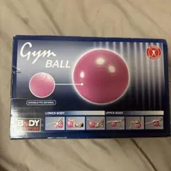 BODY SCULPTURE Gym Ball