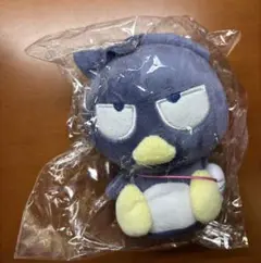 Sanrio バッドばつ丸 なつかしシリーズ　お座りぬいぐるみ