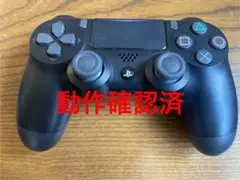 【動作確認済】SONY/PS4 純正コントローラー /DUALSHOCK4