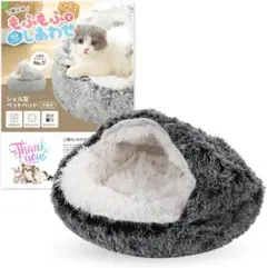 Item thumbnail for item 3c47590b-b1bb-42ea-8f27-17ee09e90a30