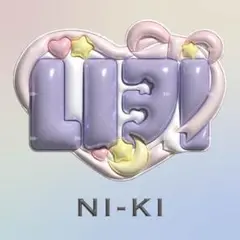 【匿名配送】オーダー ぷっくりネームボード コメントください♫ ネムボ