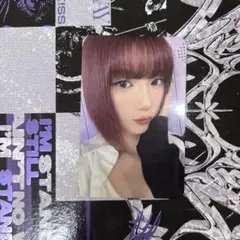 Purple Kiss ユキ トレカ