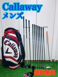 G172 ゴルフクラブセット Callaway キャロウェイ メンズ 右利き