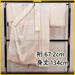 Item thumbnail for item fbe0d202-3171-4f55-a55a-ebe9ffdade46