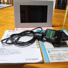 SONY S-Frame デジタルフォトフレーム