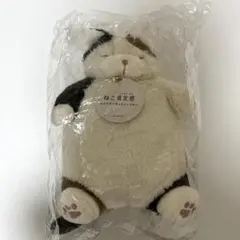 ねこ肯定感 抱きまくらみけねこのさんま　Mサイズ