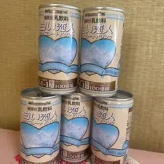 (๑・̑◡・̑๑)☆ 北海道土産の定番❣️白い恋人チョコレートドリンク5本☆彡