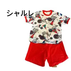 新品シャルレ　EB431 ナイティ　ANCY Ｍサイズ