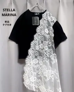 STELLA MARINA こぼれレース異素材Tシャツ ゆったり 個性的