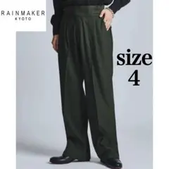 rainmaker STUD BUTTON GURKHA TROUSERS 4