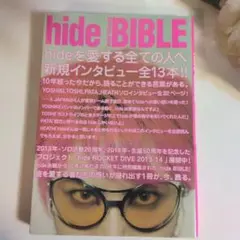 Item thumbnail for item 7f41f5e7-476a-45ad-bda4-f96f2b9f3625