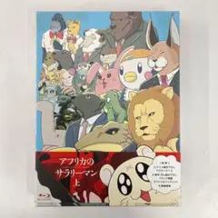 Item thumbnail for item 15ac7080-d19b-4ce4-b506-745a98c45bfa