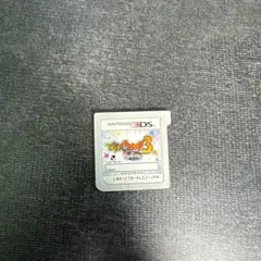 妖怪ウォッチ スキヤキ 3DS カセット ケースなし 動作確認済み