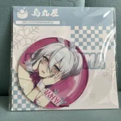 ぷぅ崎ぷぅ奈　雪女　アクリルパネル　中国　烏丸屋　限定 r*5様 ぷぅ崎ぷぅ奈 非売品 カード 中国 限定 烏丸屋 - メルカリ