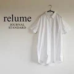 【relume】　JOURNAL STANDARD コクーン　ポケット白シャツ