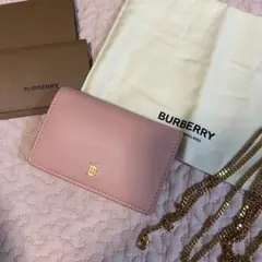 バーバリー Burberry ダブルカードケース ミニウォレット チェーン 新品