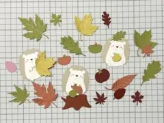 ペーパークラフト　落ち葉　ハリネズミ　かぼちゃ　きのこ