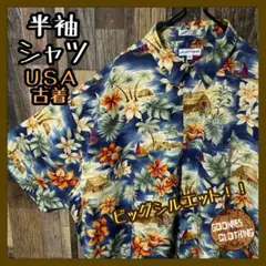 Item thumbnail for item dbb3b613-dd95-4edb-ac59-2859dc75afc5