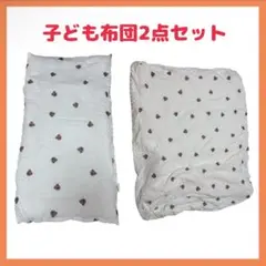 Item thumbnail for item 01281774-e02e-49c9-b6fe-796f16865b88