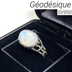 Item thumbnail for item b724aebd-7ad7-47dc-8eeb-03084d8fd72d