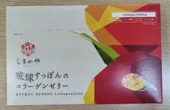 Item thumbnail for item fea41f88-ad11-49c8-8ff5-74c3e6105acd