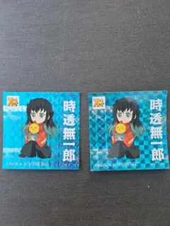 時透無一郎 シール　鬼滅の刃 2枚セット