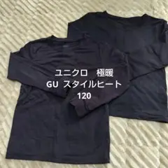 Item thumbnail for item dcf85308-18cf-4d71-b5e7-b40564c4b76b