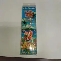 ハローキティ　ハワイバージョン　ストラップ