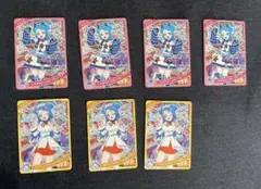 ひみつのアイプリ　カード　ビビ 星3