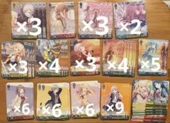 ヴァイスシュバルツ　プロセカ　Leo/need