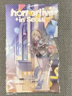 Item thumbnail for item 3063fe0e-4ffc-41a6-9812-c698b7a65140