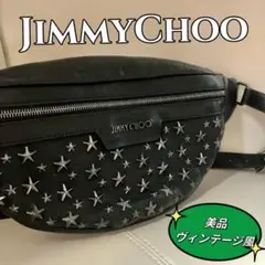 ジミーチュウ ボディバッグ ウエストポーチ
