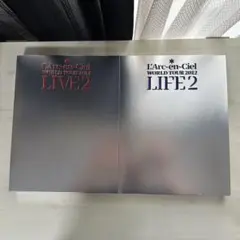 L&#39;Arc〜en〜Ciel 写真集/LIVE2/LIFE2【2冊セット】ラルク L'Arc～en～Ciel「LIVE」「LIFE」2冊セット 写真集 ラルク
